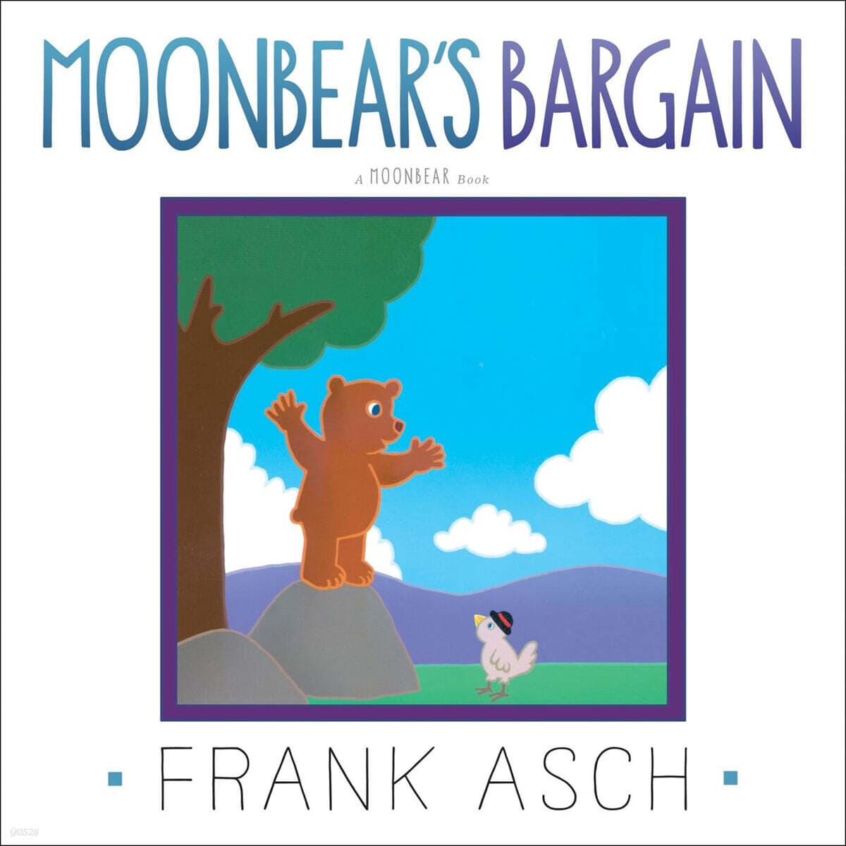 Moonbear's Bargain외 9권 표지
