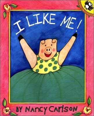 I LIKE ME! 표지
