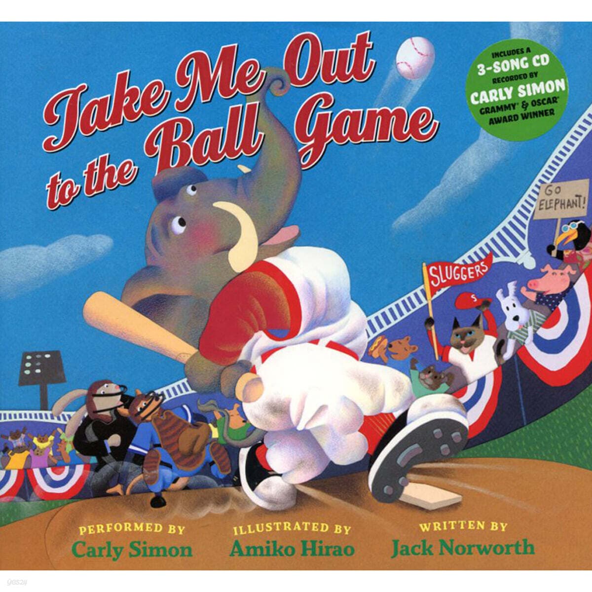 Take me out to the ball game 표지