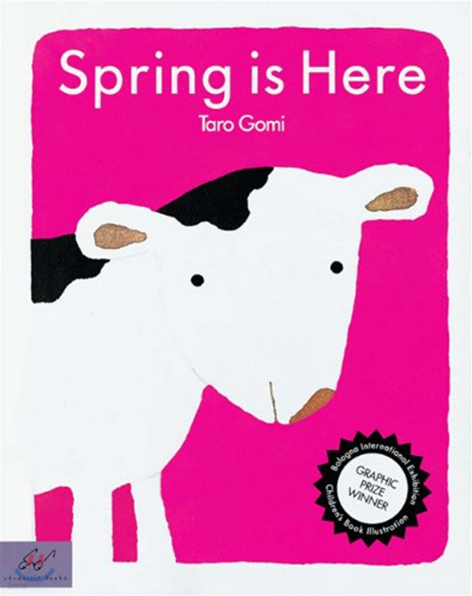 Spring is here 표지