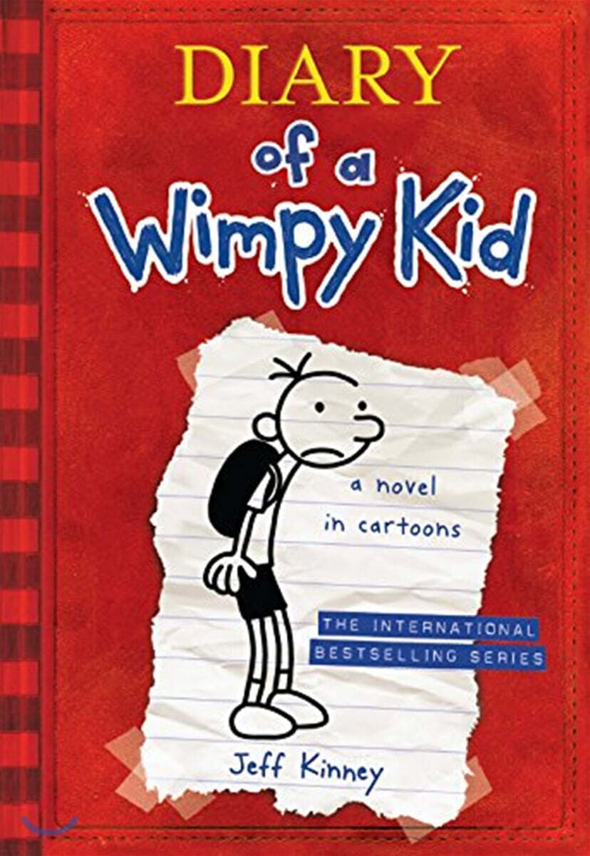 DIARY of a Wimpy Kid 표지