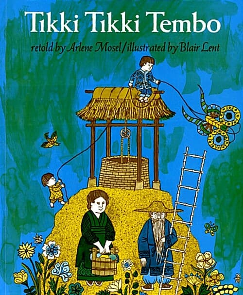 Tikki Tikki Tembo 표지