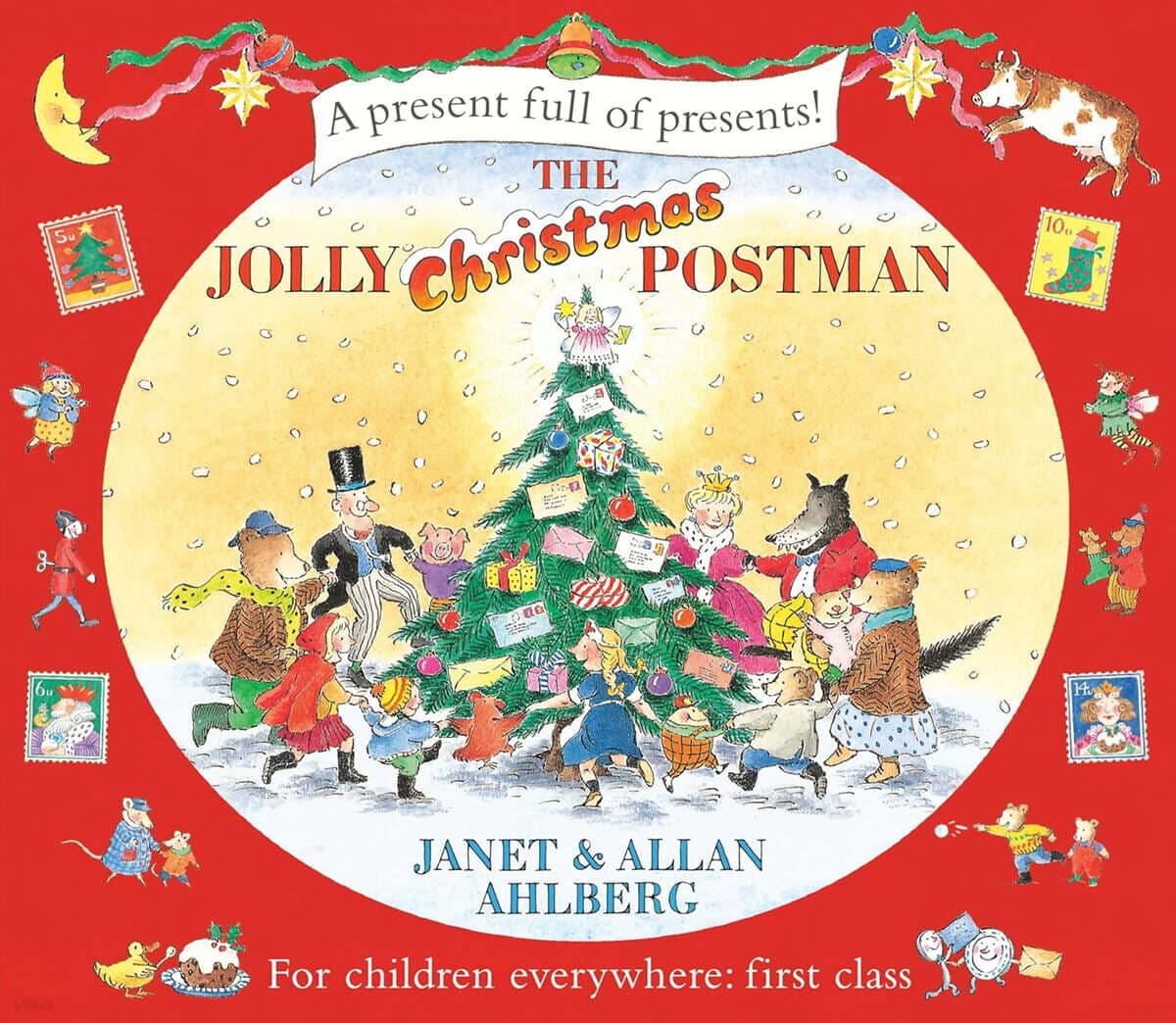 (The) jolly Christmas postman 표지
