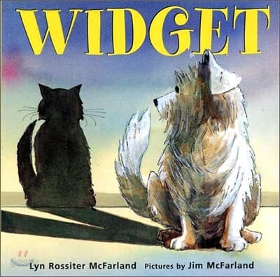 Widget 표지