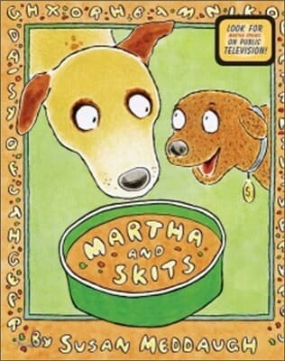 Martha and Skits 표지