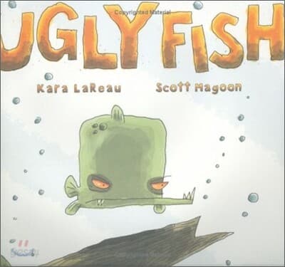Ugly fish 표지