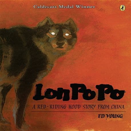 Lon po po 표지