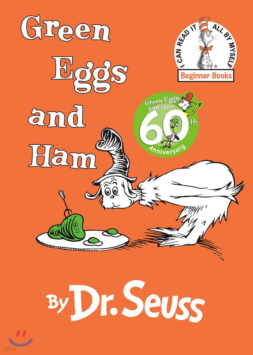 Green Eggs and Ham 표지