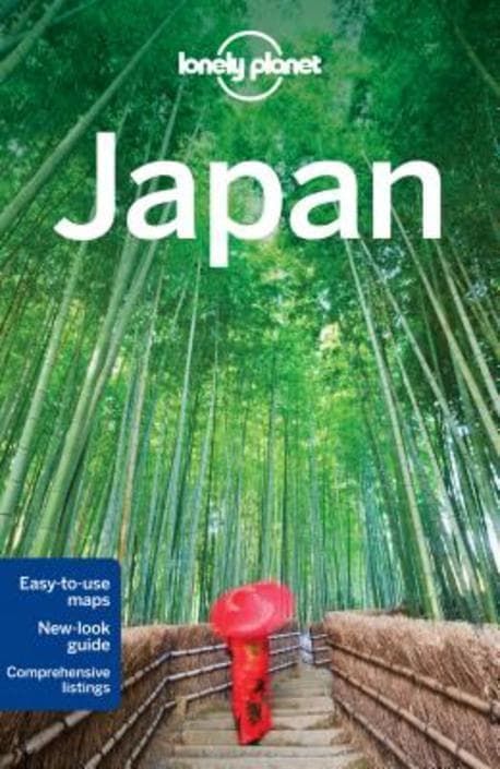 Lonely Planet Japan 표지