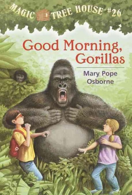 Good Morning, Gorillas 표지