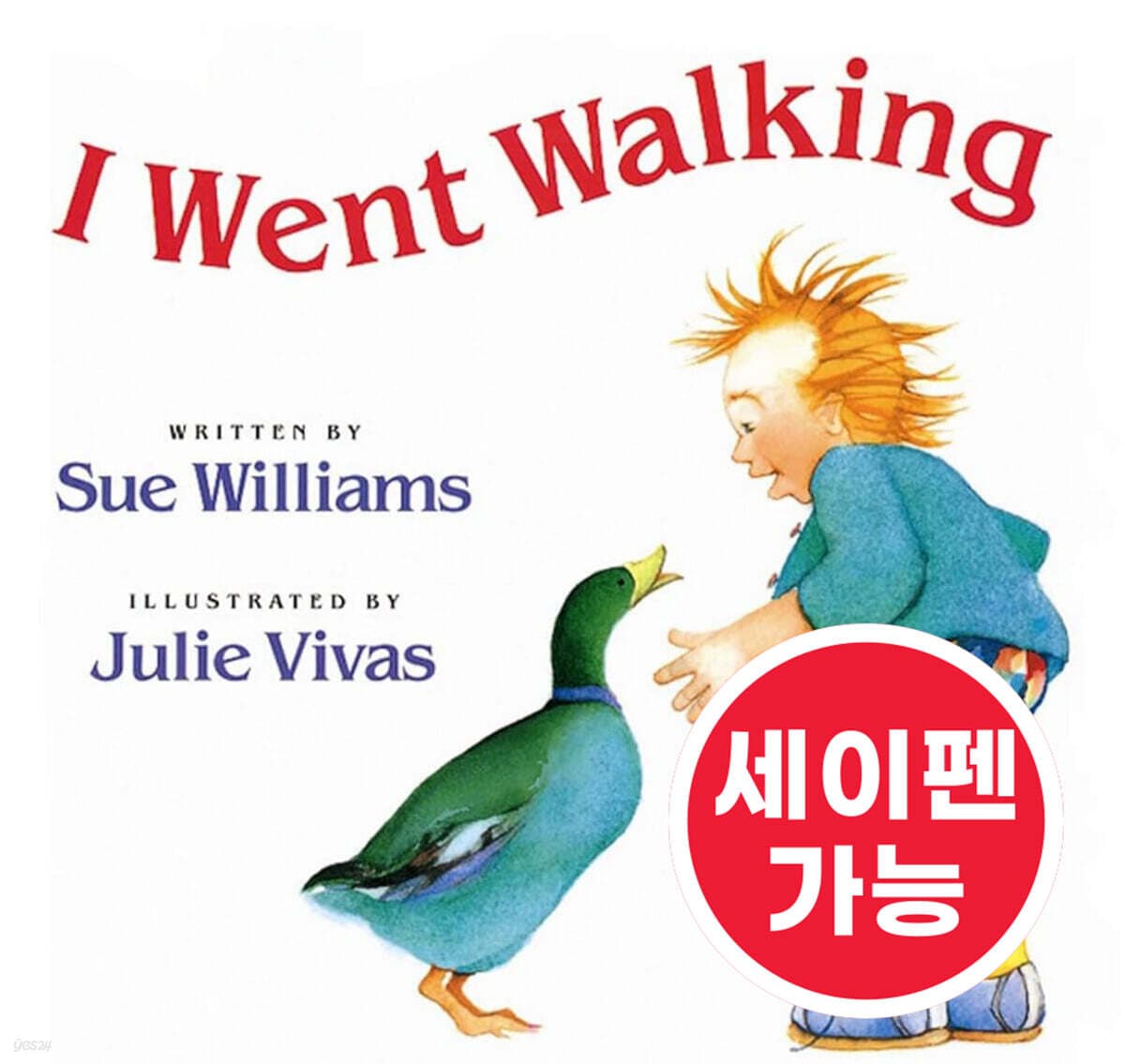 I went walking 표지