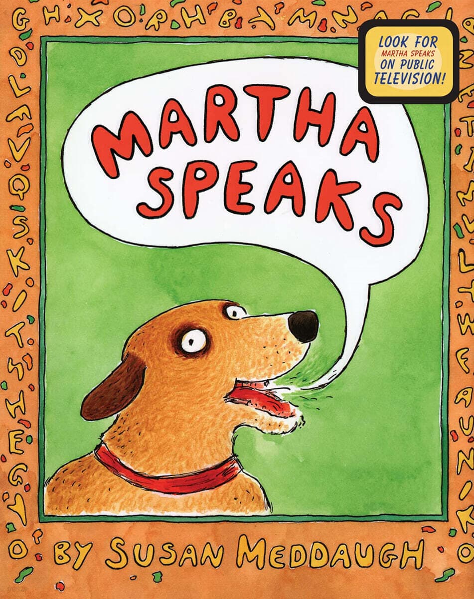 Martha speaks 표지