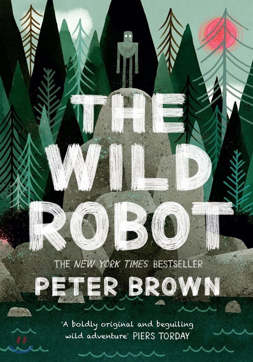 (The) wild robot 표지