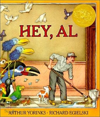 Hey, Al 표지