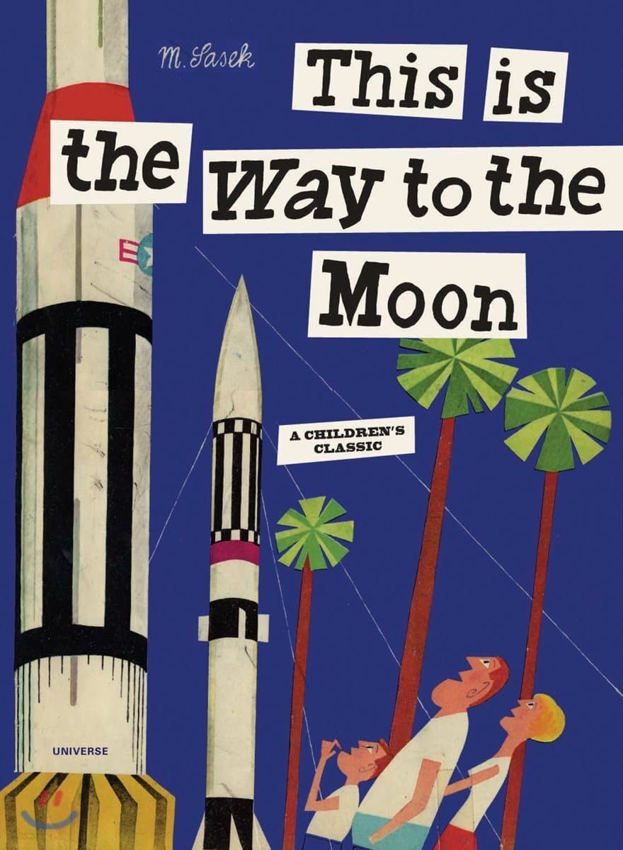 This is the way to the moon 표지