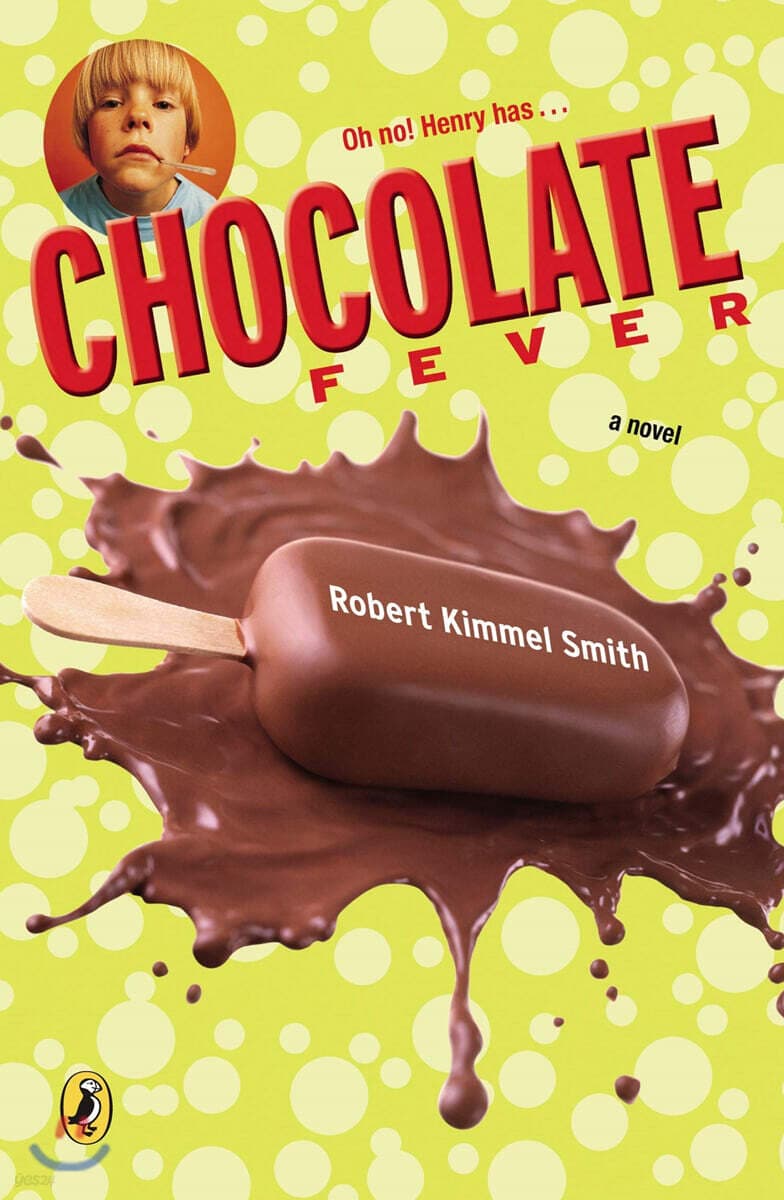 Chocolate fever 표지