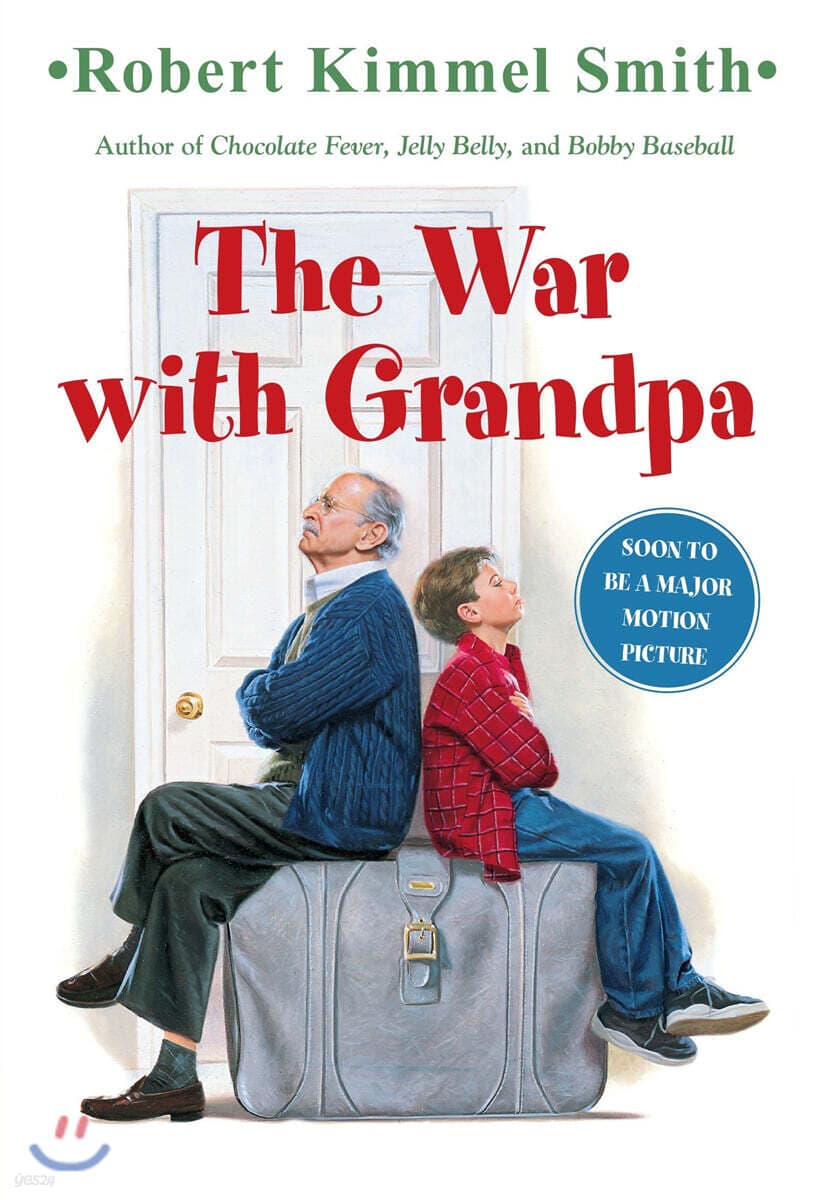 (The) war with grandpa 표지