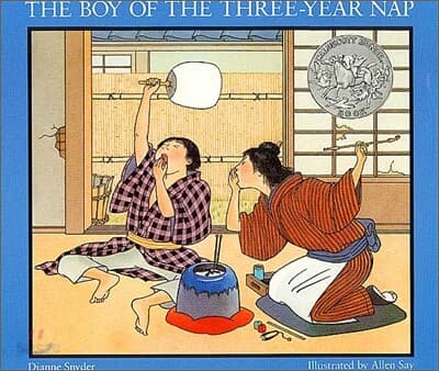 (The) Boy of the Three-Year Nap 표지