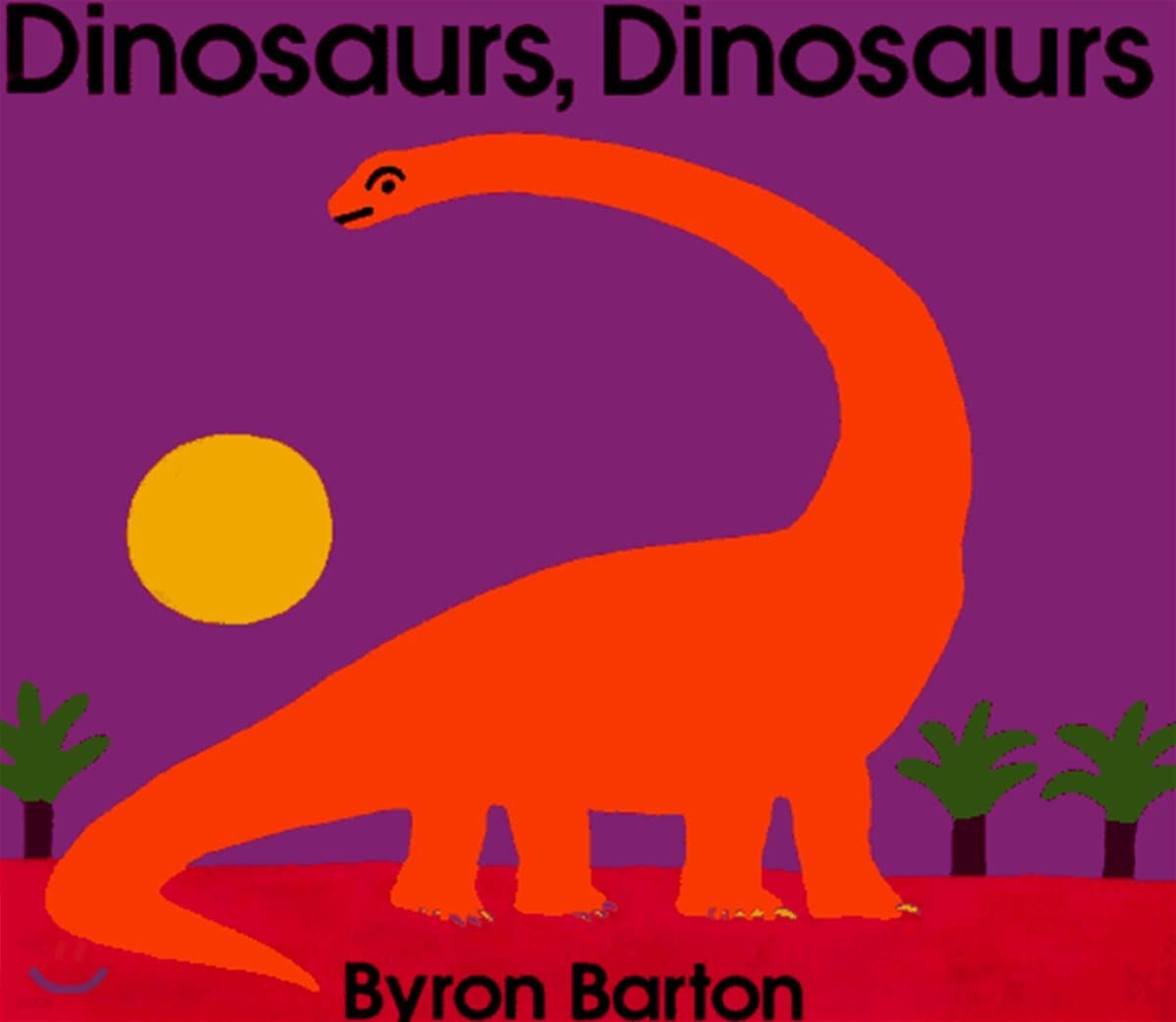Dinosaurs, dinosaurs 표지