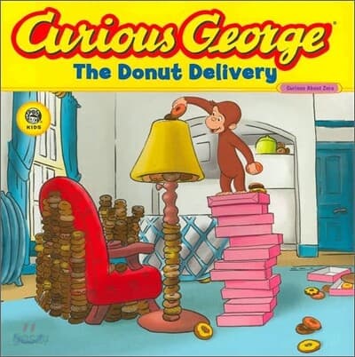 Curious George (Activities in side!)1-12권 표지