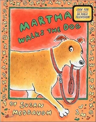 Marhta walks the dog 표지