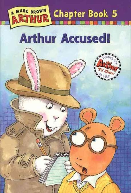 Arthur accused! 표지