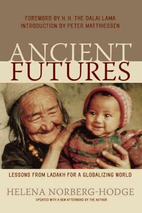 ANCIENT FUTURES 표지