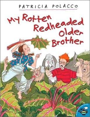My Rotten Redheaded Older Brother 표지
