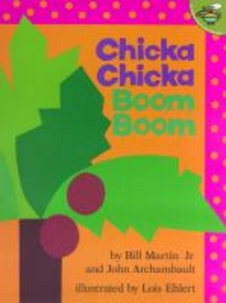 Chicka Chicka Boom Boom 표지