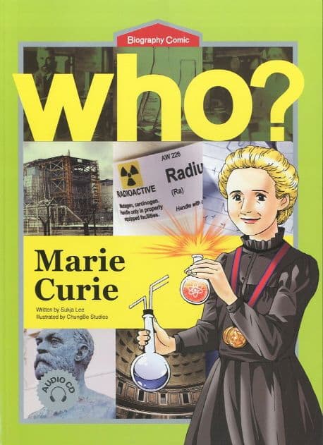 (Who?)Marie Curie 표지