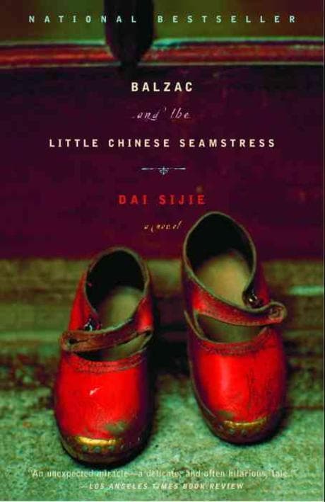 BALZAC and the LITTLE CHINESE SEAMSTRESS 표지