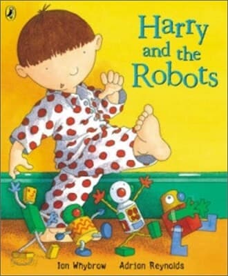 Harry and the robots 표지
