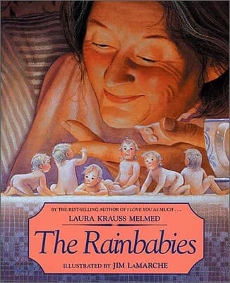 (The)Rainbabies 표지