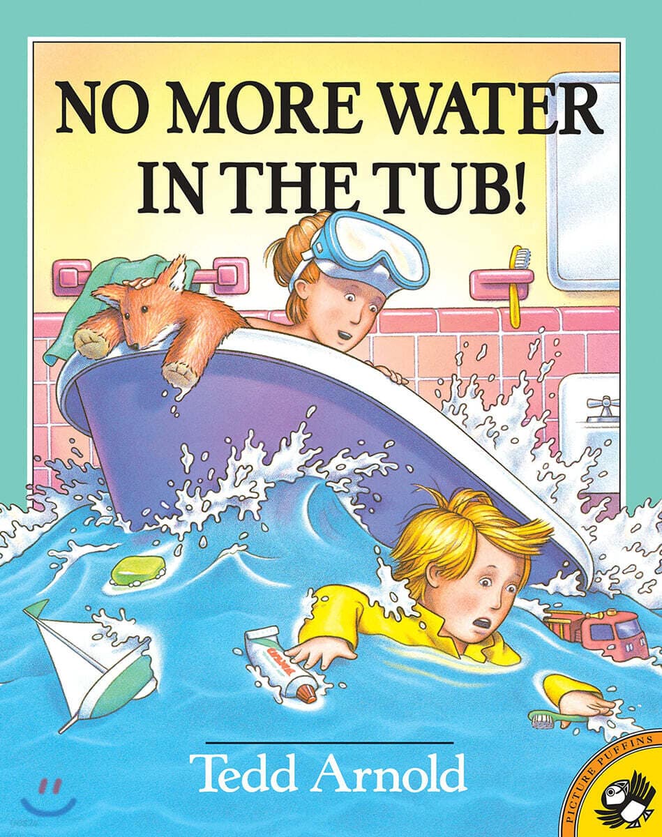 No more water in the tub! 표지