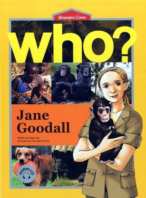 (Who?) Jane Goodall 표지