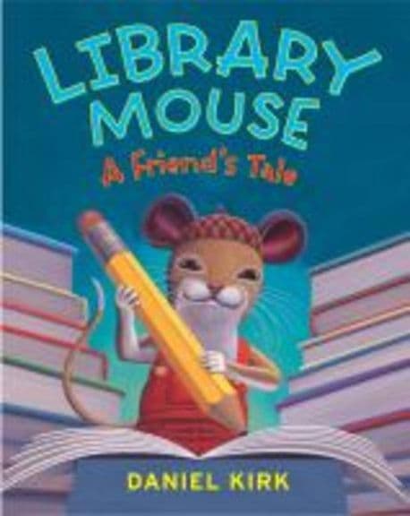 Library mouse. [2], a friend's tale 표지