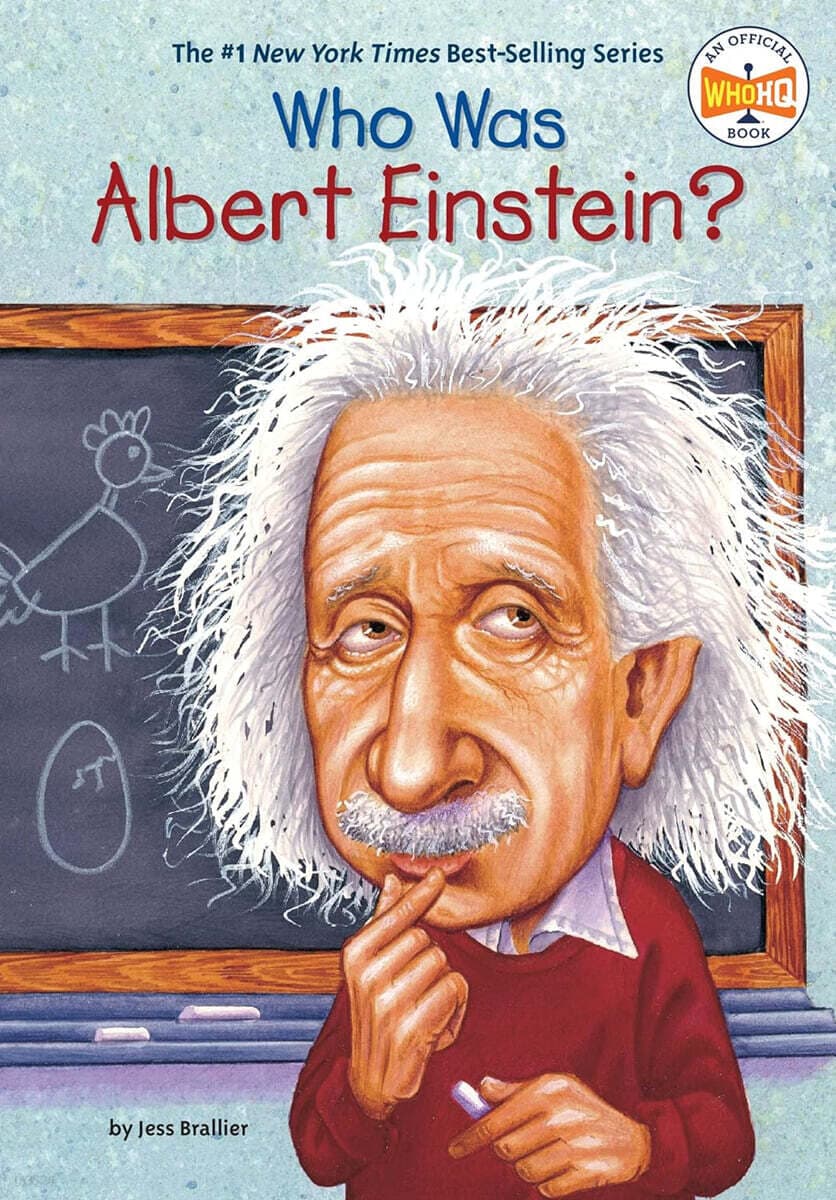 Who was Albert Einstein 표지