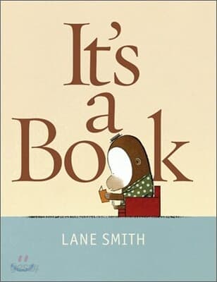 It’s a book 표지