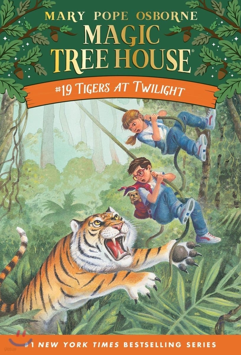 Tigers at Twilight 표지