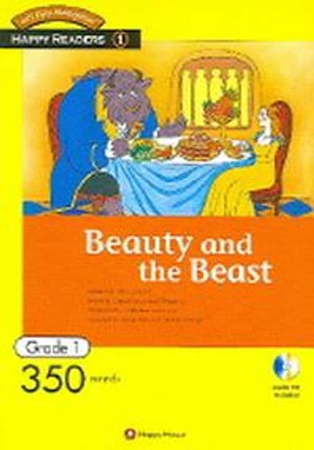Beauty and the Beast 표지