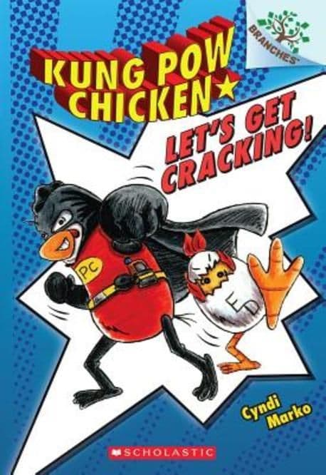 Kung pow chicken 1-4 표지