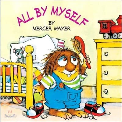 Little Critter storybook(1-41)/ All by myself 표지