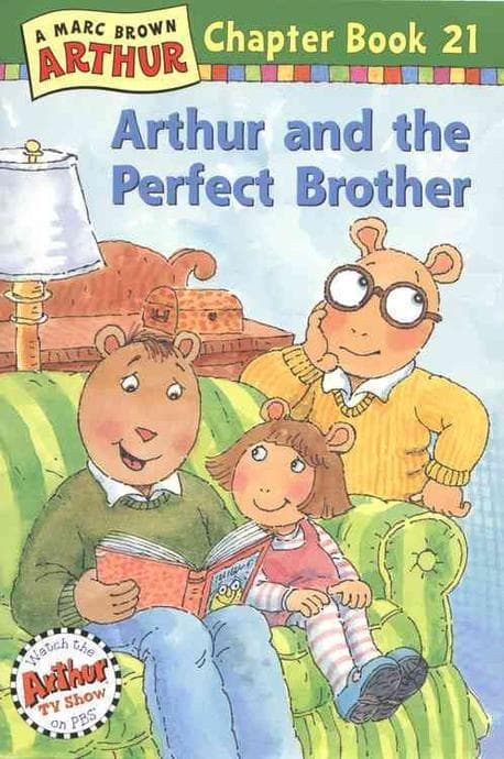 Arthur and the Perfect Brother 표지