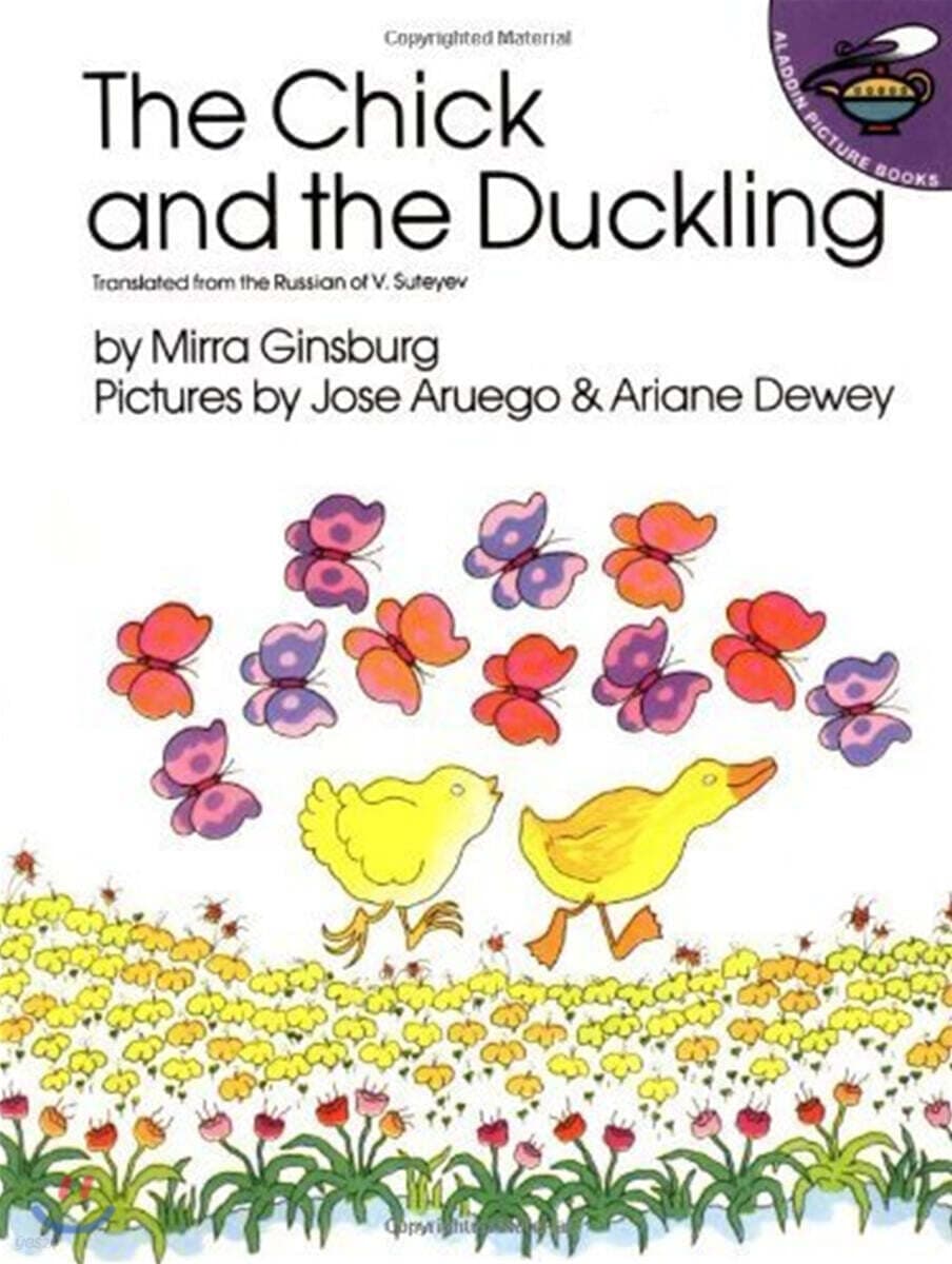 (The)Chick and the duckling 표지