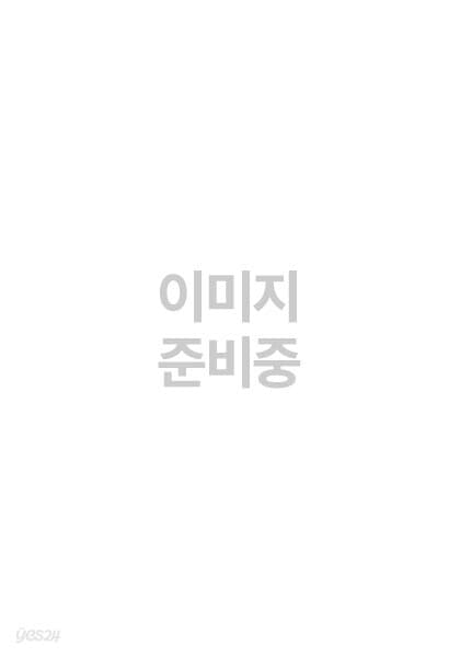 DOCTOR ZHIVAGO 표지