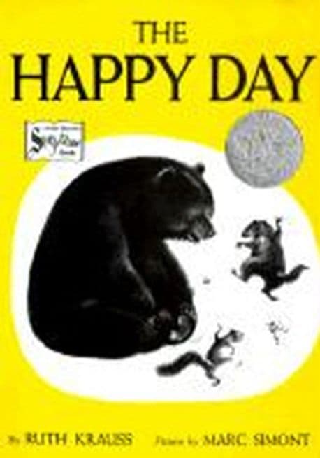 (The)Happy Day 표지