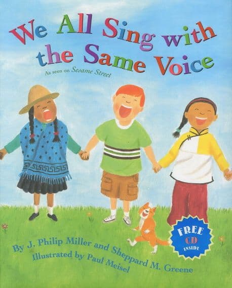 We all sing with the same voice 표지