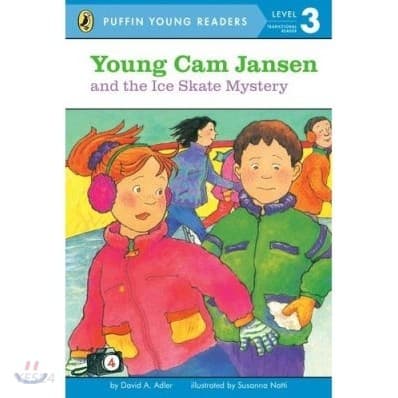 Puffin Young Readers Level 3(Young Cam Jansen and the ice skate mystery 외17권) 표지