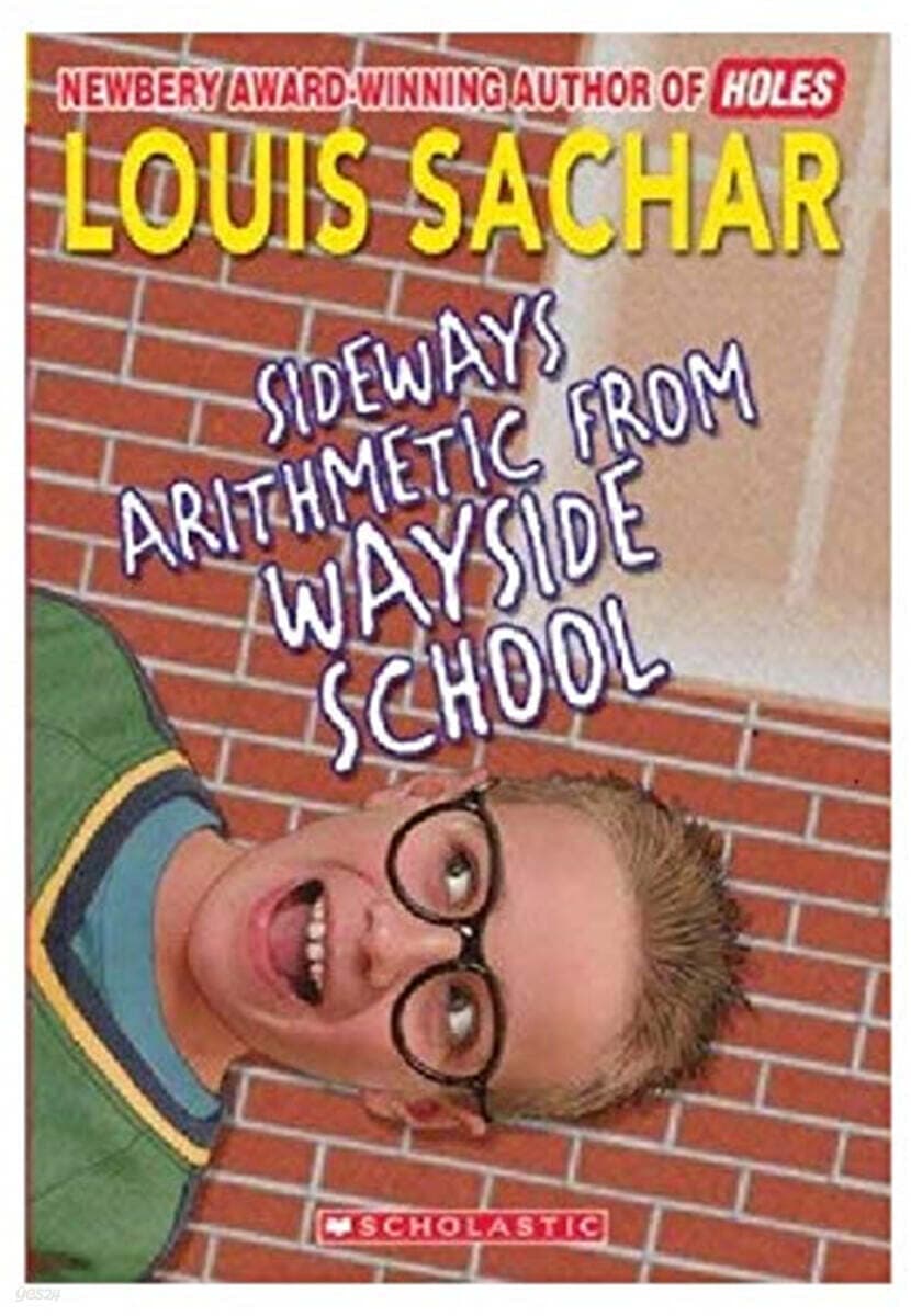 Sideways Arithmetic From Wayside School 표지