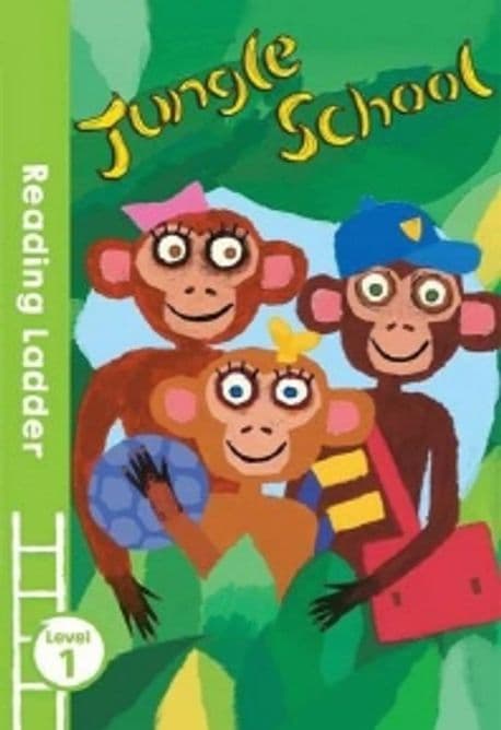 Jungle School 표지